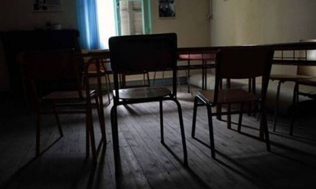 Από την απεξάρτηση στο Πανεπιστήμιο - Ο άθλος τριών μαθητών