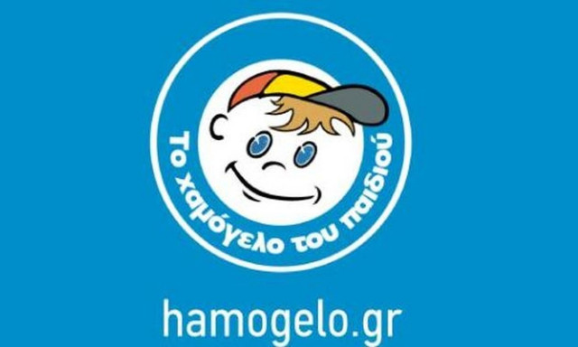 Αίσιο τέλος στην εξαφάνιση 15χρονης στο Χαλάνδρι