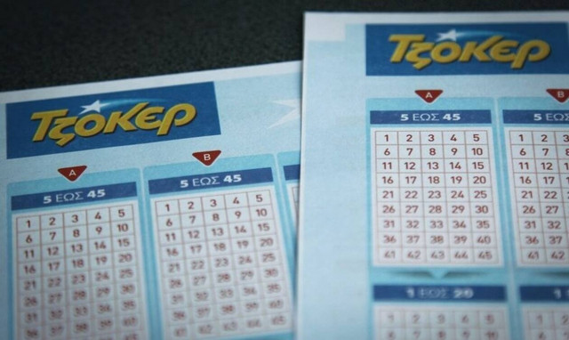Κλήρωση Τζόκερ: Αυτοί είναι οι τυχεροί αριθμοί που κερδίζουν το 1.800.000 ευρώ 