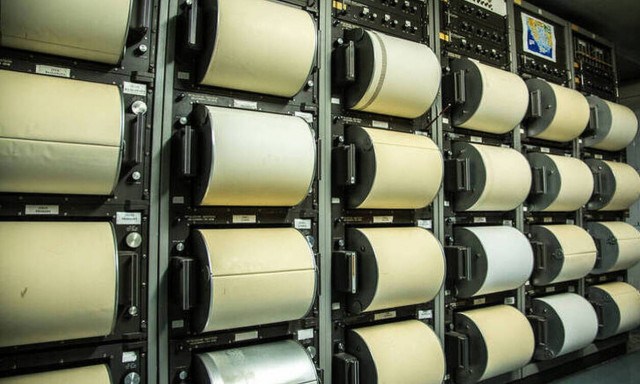 Σεισμός κοντά στην Έδεσσα