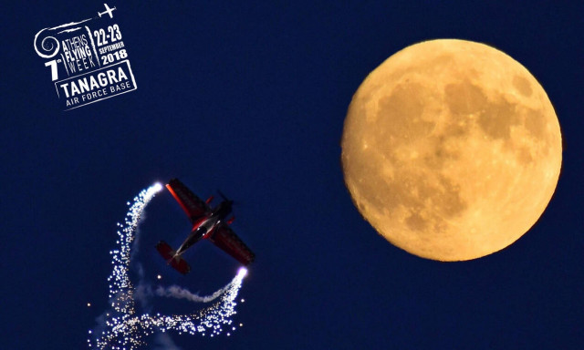 Νέες αεροπορικές εκπλήξεις στο ATHENS FLYING WEEK 2019