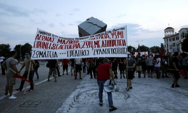 ΔΕΘ 2019: Μπαράζ διαδηλώσεων κατά την ομιλία Μητσοτάκη – Χιλιάδες αστυνομικοί επί ποδός