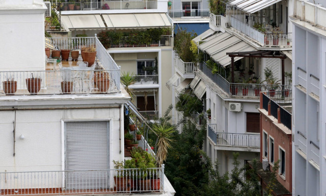 Apartment prices rose 6.3 pct in H1 2019, BoG report says