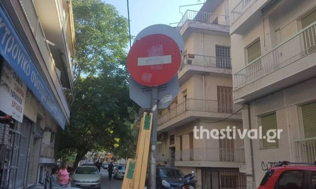 Απίστευτη τραγωδία: Βουτιά θανάτου για 33χρονο άντρα στην Θεσσαλονίκη