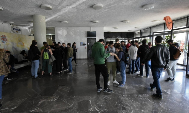 Μετεγγραφές Φοιτητών 2019: Τι αλλάζει φέτος - Δείτε τα κριτήρια 