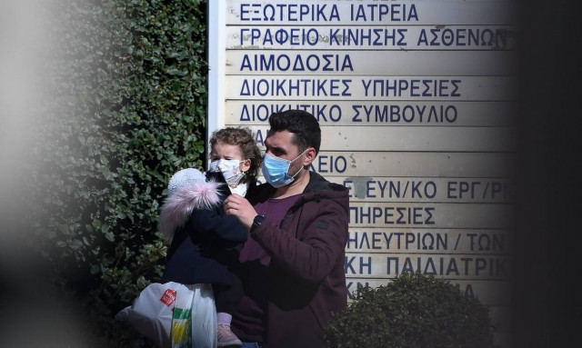 Έρχεται η εποχική γρίπη – Έγκαιρο εμβολιασμό συστήνει ο Πανελλήνιος Ιατρικός Σύλλογος 