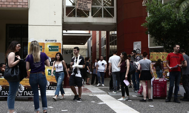 ΑΕΙ: Έρχονται ριζικές αλλαγές στα Πανεπιστήμια - Τέλος οι «αιώνιοι» φοιτητές