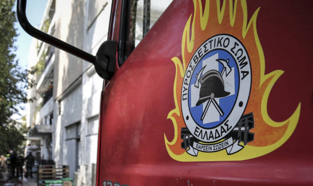 Φωτιά στο Μαρούσι