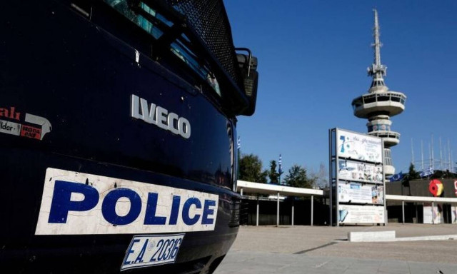 ΔΕΘ 2019 - Helexpo: Όλο το πρόγραμμα της 84ης Έκθεσης Θεσσαλονίκης 