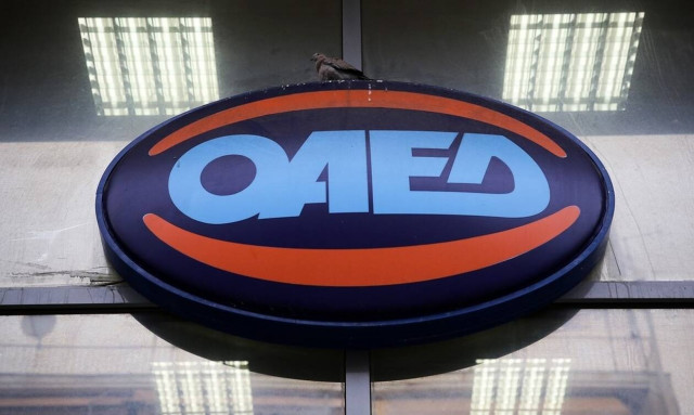 ΟΑΕΔ: Παρατείνεται η προθεσμία εγγραφής στις Επαγγελματικές Σχολές Μαθητείας – Πότε εκπνέει