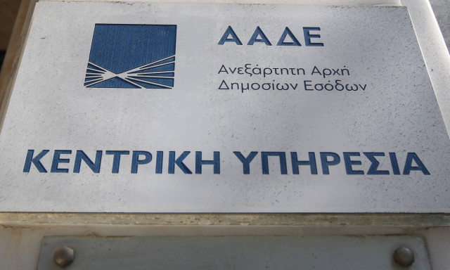 Χατζησαλάτας στο Newsbomb.gr για τις επιθέσεις στους εφοριακούς