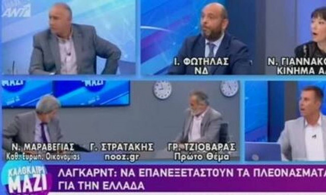 Χαμός στον ΑΝΤ1: Καλεσμένος έπεσε από την καρέκλα του on air (pics -vid)