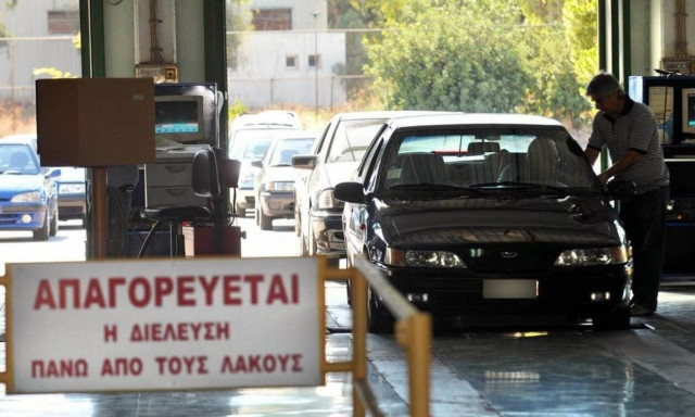 «Βόμβα» για 1,5 εκατ. ιδιοκτήτες ΙΧ