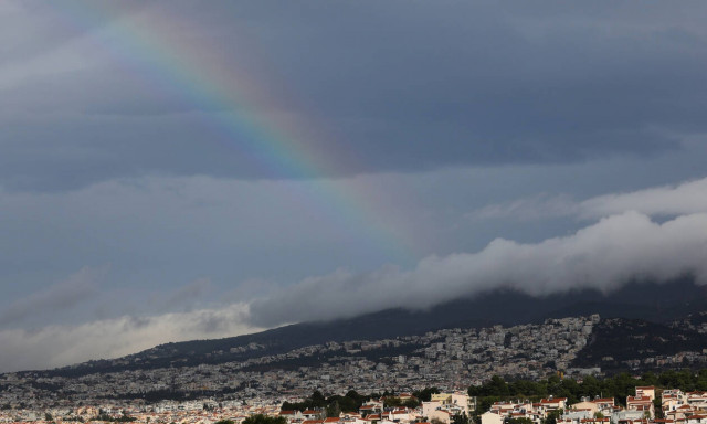 Καιρός: Χαλάει το Σάββατο - Πτώση της θερμοκρασίας, βροχές και καταιγίδες 