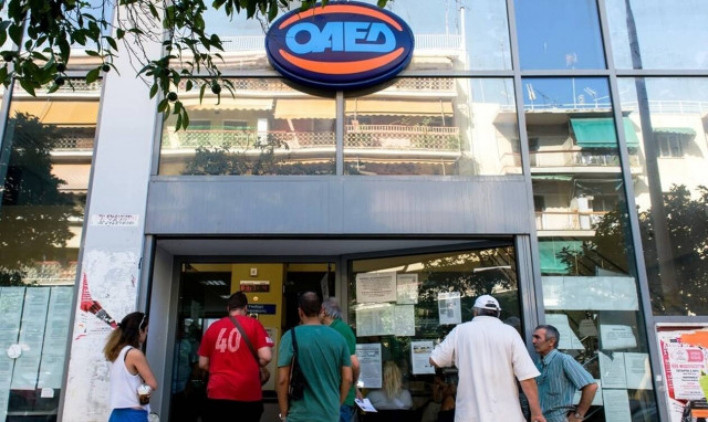 ΟΑΕΔ : Έτσι θα πάρετε επιδότηση έως και 12.000 ευρώ