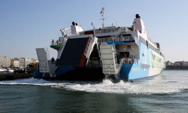 Αναπληρωτές εκπαιδευτικοί: Οι εκπτώσεις εισιτηρίων που δικαιούνται σε ακτοπλοϊκές, ΤΡΑΙΝΟΣΕ και ΚΤΕΛ