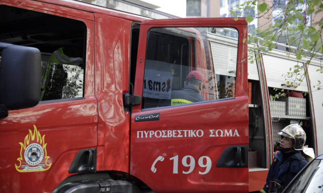 Fire at paper mill in Aspropyrgos