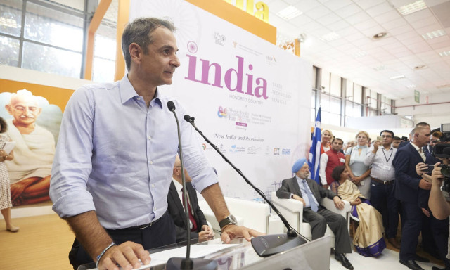 84th Thessaloniki International: Prime Minister Kyriakos Mitsotakis to deliver speech at 20:00