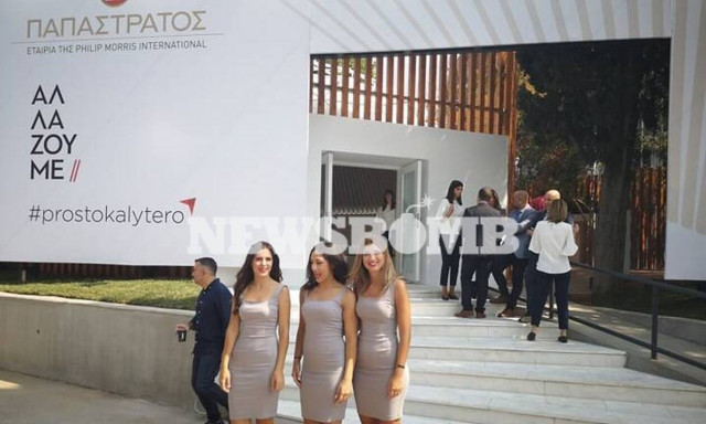 ΔΕΘ 2019: Μεγάλος χορηγός ο Παπαστράτος – Το εντυπωσιακό περίπτερό του (pics)