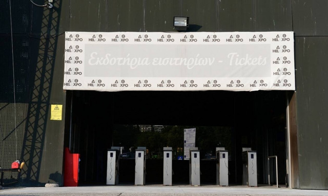 ΔΕΘ 2019: Αυτό είναι το πρόγραμμα των συναυλιών