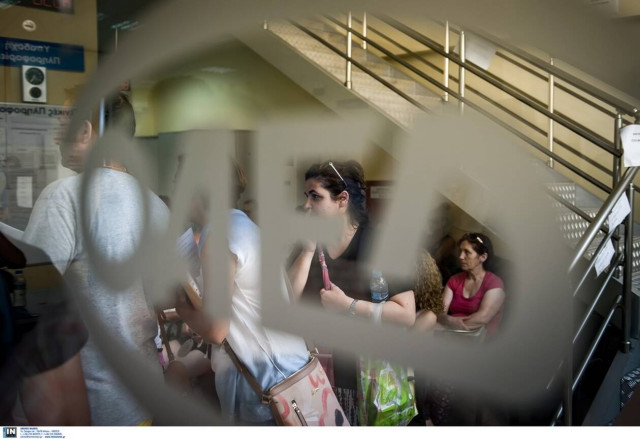 ΟΑΕΔ - Εποχικό επίδομα: Πότε αρχίζει η πληρωμή - Ποιοι το δικαιούνται