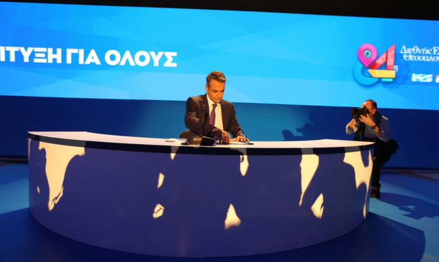 ΔΕΘ 2019: Αυστηρό μήνυμα Μητσοτάκη σε Ερντογάν 