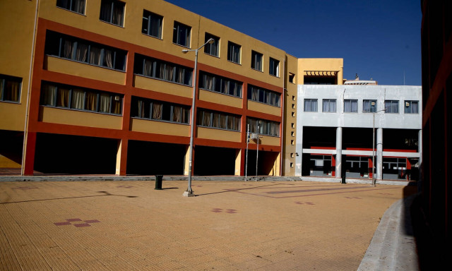 Δείτε τι απίθανο έκαναν όλοι οι μαθητές κάθε Κυριακή σε σχολείο της Εύβοιας