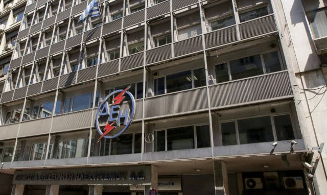 Χατζηδάκης: «Ανοιχτό το θέμα της εξεταστικής για τη ΔΕΗ» - Γιατί δεν μπορεί να πουληθεί