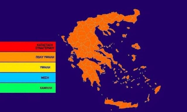 Ο χάρτης πρόβλεψης κινδύνου για την Κυριακή 8/9 (pic)