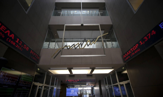 Athens Stock Exchange opening: Decline