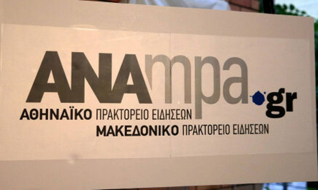 Ο δημοσιογράφος Ευτύχης Παλλήκαρης, νέος Πρόεδρος και Γενικός Διευθυντής του ΑΠΕ-ΜΠΕ