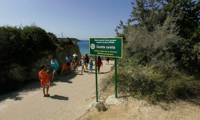 Μαραθονήσι το «Μαργαριτάρι» της Ζακύνθου