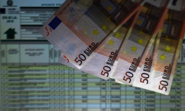 ΕΝΦΙΑ 2019 - Taxisnet: Πώς θα εκτυπώσετε το εκκαθαριστικό σας