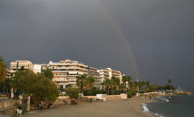 Weather forecast: Mostly fair on Tuesday (10/09/2019)