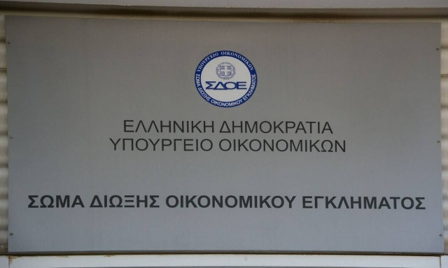 Απίστευτο! Πάνω από 23 τόνους απαγορευμένου φρέον εντόπισε το ΣΔΟΕ στο Αιγάλεω