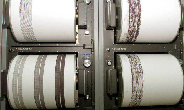 Σεισμός 3,8 Ρίχτερ στην Αθήνα - Αισθητός σε πολλές περιοχές 