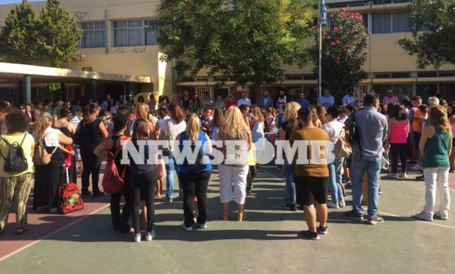 «Χτύπησε» το πρώτο κουδούνι: Αγιασμός με κλειστά σχολεία