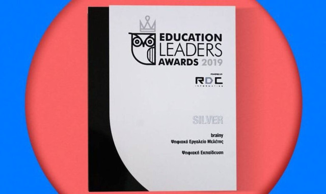 Το Brainy.gr κατέκτησε το Silver Award 2019!