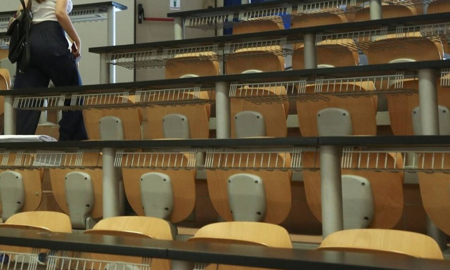 eregister.it.minedu.gov.gr: Πότε ξεκινούν οι εγγραφές φοιτητών και πώς γίνονται