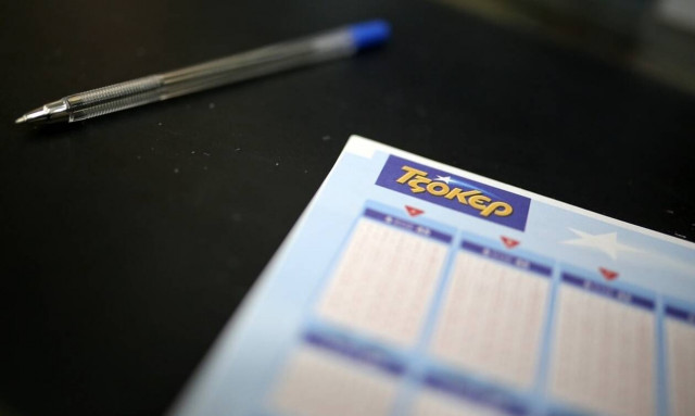 Κλήρωση Τζόκερ (12/9/2019): Αυτοί είναι οι αριθμοί που κερδίζουν τα 4.000.000 ευρώ!