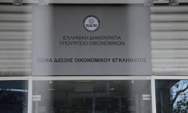 Νέο «λαβράκι» του ΣΔΟΕ στην Ρόδο: Πάνω από 4 εκατ. ευρώ η αξία των προϊόντων που κατασχέθηκαν
