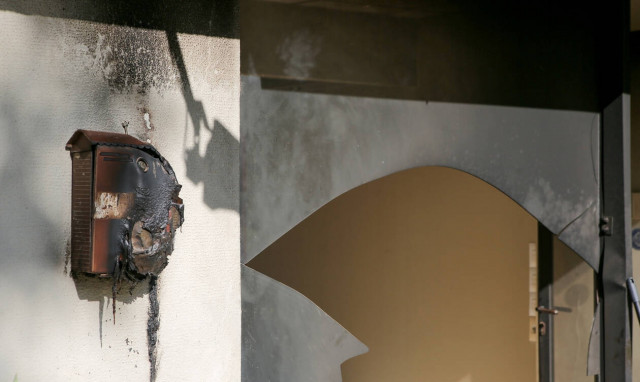 Επιτέθηκαν με μπογιές στα γραφεία της ΝΔ στο Νέο Ηράκλειο