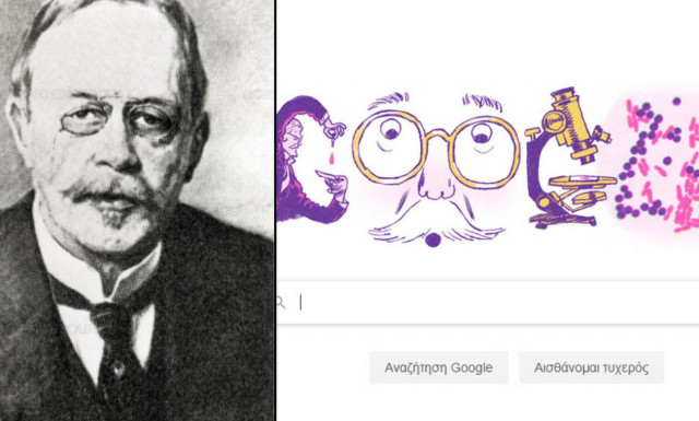 Hans Christian Gram: Ποιος ήταν και γιατί τον τιμά σήμερα η Google