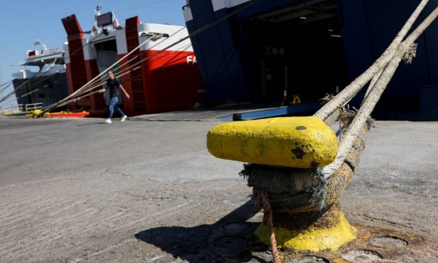 Απαγορευτικό απόπλου: Δείτε ποια δρομολόγια θα γίνουν από τον Πειραιά