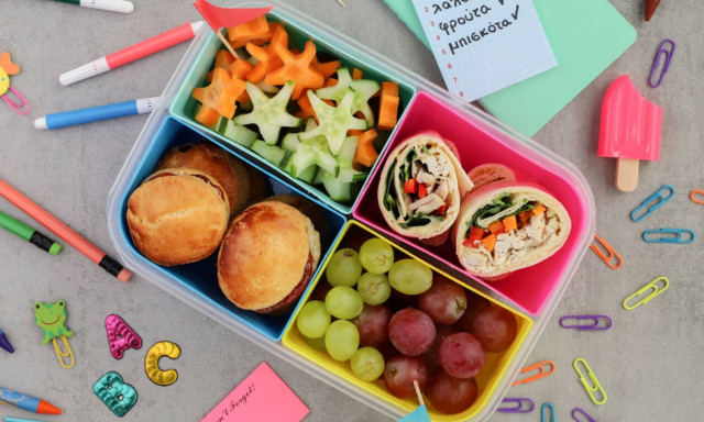 Δείτε πώς θα ετοιμάσετε ένα lunch box με wrap