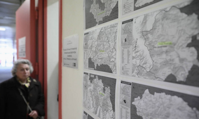 Κτηματολόγιο: Σε ποιες περιοχές δόθηκε παράταση - Δείτε τις καταληκτικές ημερομηνίες