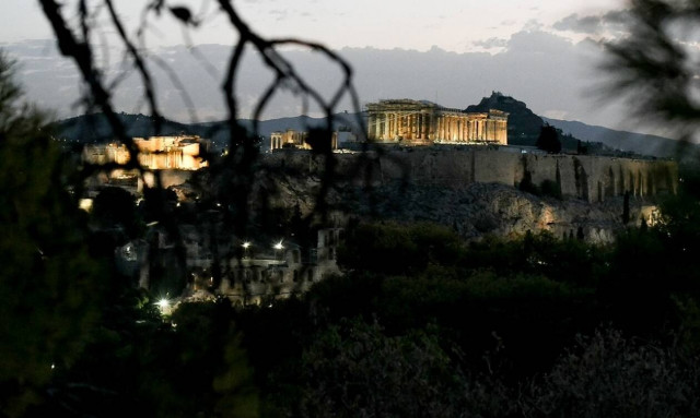 Ο καιρός σήμερα, Κυριακή 15 Σεπτεμρίου