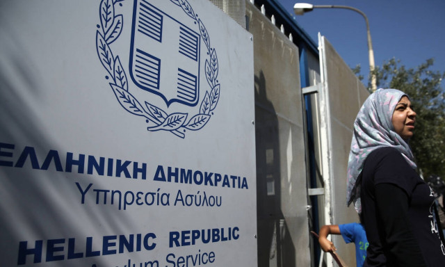 ΑΣΕΠ: 200 θέσεις στο Υπουργείο Προστασίας του Πολίτη - Πότε λήγει η προθεσμία αιτήσεων