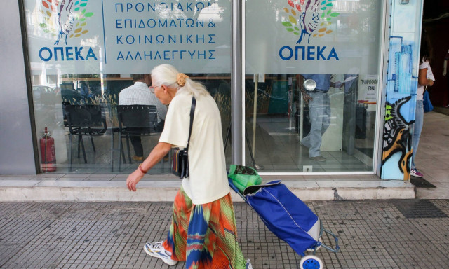 ΚΕΑ και Προνοιακά επιδόματα: Πότε θα δοθούν στους δικαιούχους 