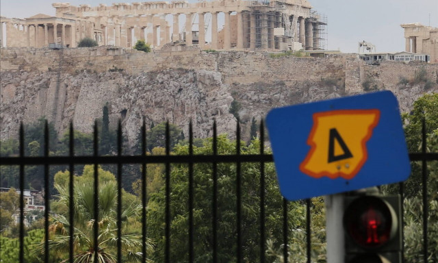 Δακτύλιος: Πότε επιστρέφει το μέτρο - Αυτό είναι το πρόστιμο για τους παραβάτες